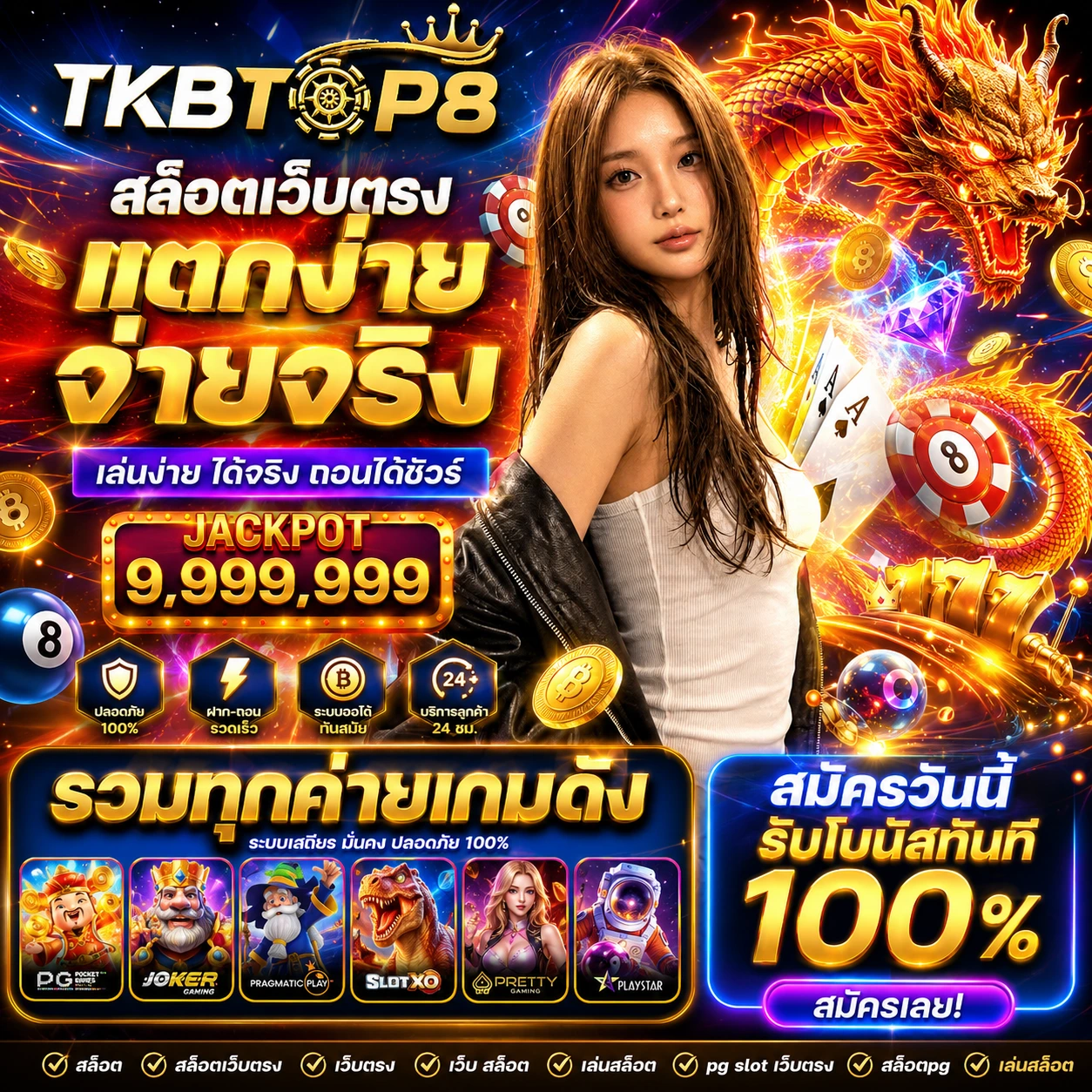 wingame99xplay.store
